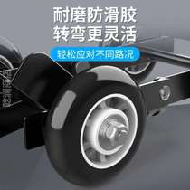 Motorcycle artifact flat tire booster flat tire universal wheel moving car trailer device moving emergency folding electric vehicle