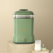 Baby milk bottle sterilizers and dryer With Spot Wholesale