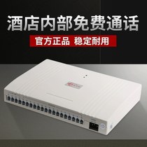 Viersen program-controlled telephone exchange import import import import