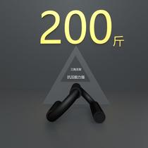 I-shaped push-up bracket Mens home fitness equipment non-slip stable bracket chest muscle trainer push-up