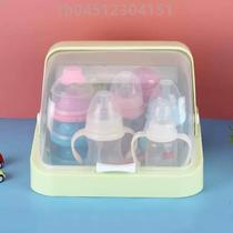*Tableware holder box bottle storage box bottle flip cover dust-proof storage box baby storage box milk powder baby drying box