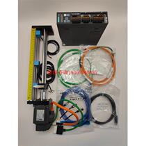 Siemens V90 servo motor learning set (communication PN version) price negotiation