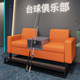 台球沙发高档台球厅专用观球椅看球卡座休闲专用双人台球室椅沙发