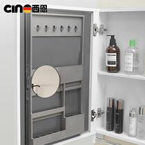 Mirror cabinet door back storage rack bathroom mirror cabinet door back panel storage rack bathroom beauty cabinet door red storage box