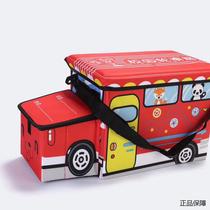 Childrens roller skates storage box storage stool can sit on kindergarten box skates roller skates campus roller skates box