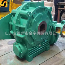Source manufacturer supplies CCWU arc cylindrical double-stage gear and worm reducer