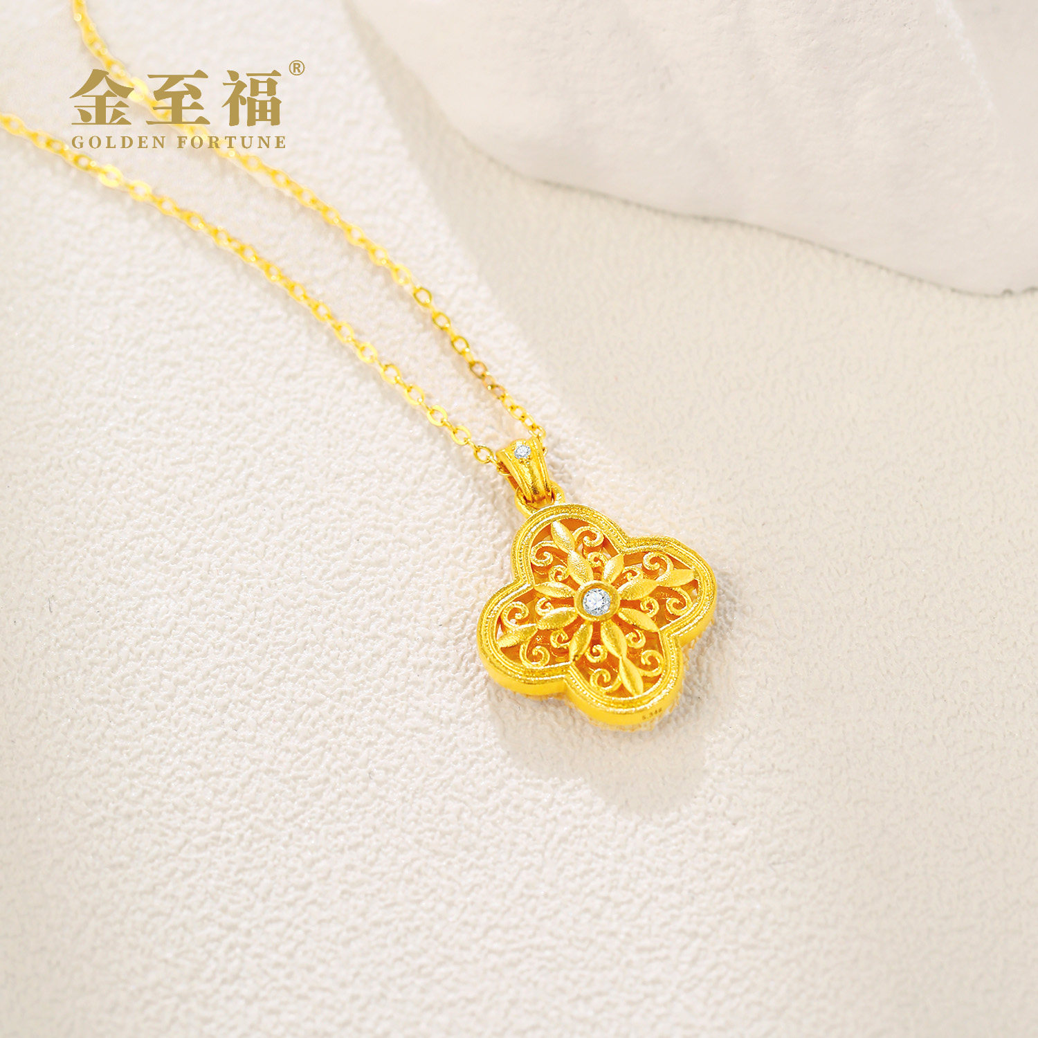 金至福黄金四叶草吊坠：999足金古法镶嵌，幸运女神的专属配饰！-黄金镶宝石吊坠-淘宝好物网