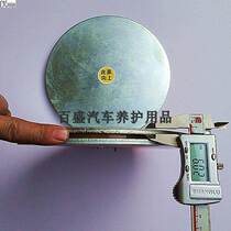 2021 Hot Selling Coach Car Special Turntable for Students to Practice Steering Wheels without Wearing Tires and Protecting Bearings