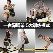 ab squat machine girl squat leg training inverted squat machine squat trainer hook leg machine hip thrust strength fitness equipment