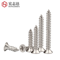 304 stainless steel cross flat head self-tapping screws KA countersunk head self-tapping screws mechanical and electronic tip screws M3-M4