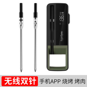 BBQ智能蓝牙双探针无线烧烤温度计手机APP肉类厨房食品烘焙测温计