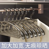 Japanese crystal transparent clothes hanger for home hanging clothes no trace anti-shoulder angle thickened anti-slip winter clothes and coats