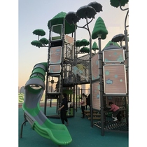 Kindergarten childrens slide outdoor swing large combination toy Little Doctor outdoor community amusement park equipment