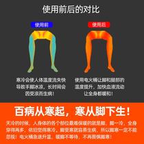 Solid wood large backrest electric fire barrel heater boss office heating foot barrel energy-saving household fire box fire pit