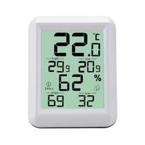High-precision indoor temperature and humidity meter household simple electronic digital display temperature and humidity meter wall-mounted baby room thermometer
