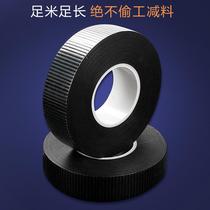 Electrical tape high temperature resistant waterproof insulating underwater black tape electrical insulation anti-leakage black electrical tape
