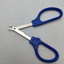 Nail remover titanium nail remover postoperative suture removal anastomosis skin suture staple remover