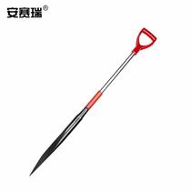 Ansery ice hammer manual three-blood edge ice breaking winter ice catching chisel breaking tool ice drill large MAN ice trough cone