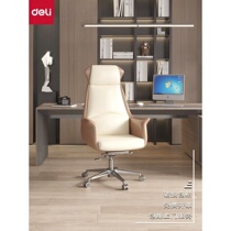 Deli boss chair leather office chair ergonomic chair office lift seat comfortable sedentary home chair