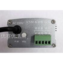 Haofeng Detex monitoring pickup power supply DTEX-200 voice noise reduction adapter can be connected to Fenghuo