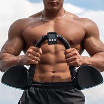 New multifunctional flat support trainer support frame auxiliary fitness equipment household elbow pads for abdominal muscle training