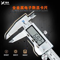 Spot vernier caliper digital display high-precision electronic stainless steel caliper 0-150-200-300mm digital display caliper