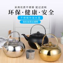 Rice wine pot stainless steel wine kettle hotel teapot exquisite induction cooker kettle with filter exquisite pot for restaurant