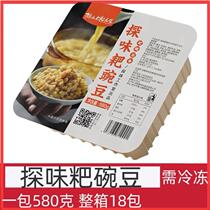 Taste Raking Pea Chongqing Small Noodles Hot and Sour Noodles Accessories Pea Fried Sauce Toppings 580g Box of Special Ingredients