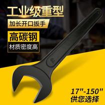 Single head open dead wrench heavy black dead mouth long handle fork wrench 41 46 50 55 60 percussion wrench manual