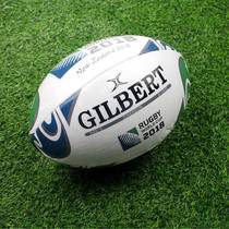 New rugby size 9 rugby game training rugby pu rugby standard rugby