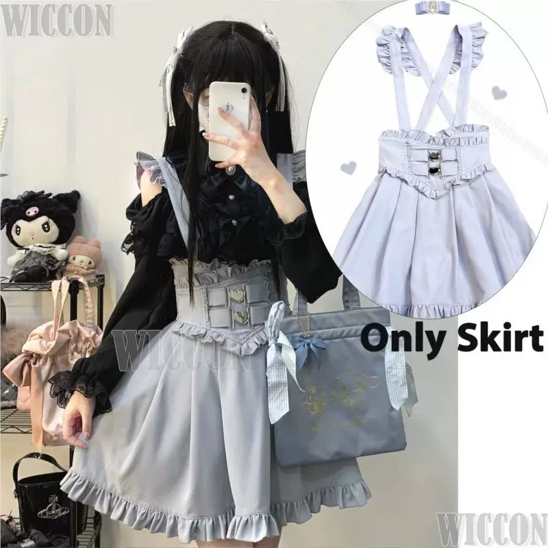 [Платье Джайри Кэй Кайд cosplay]