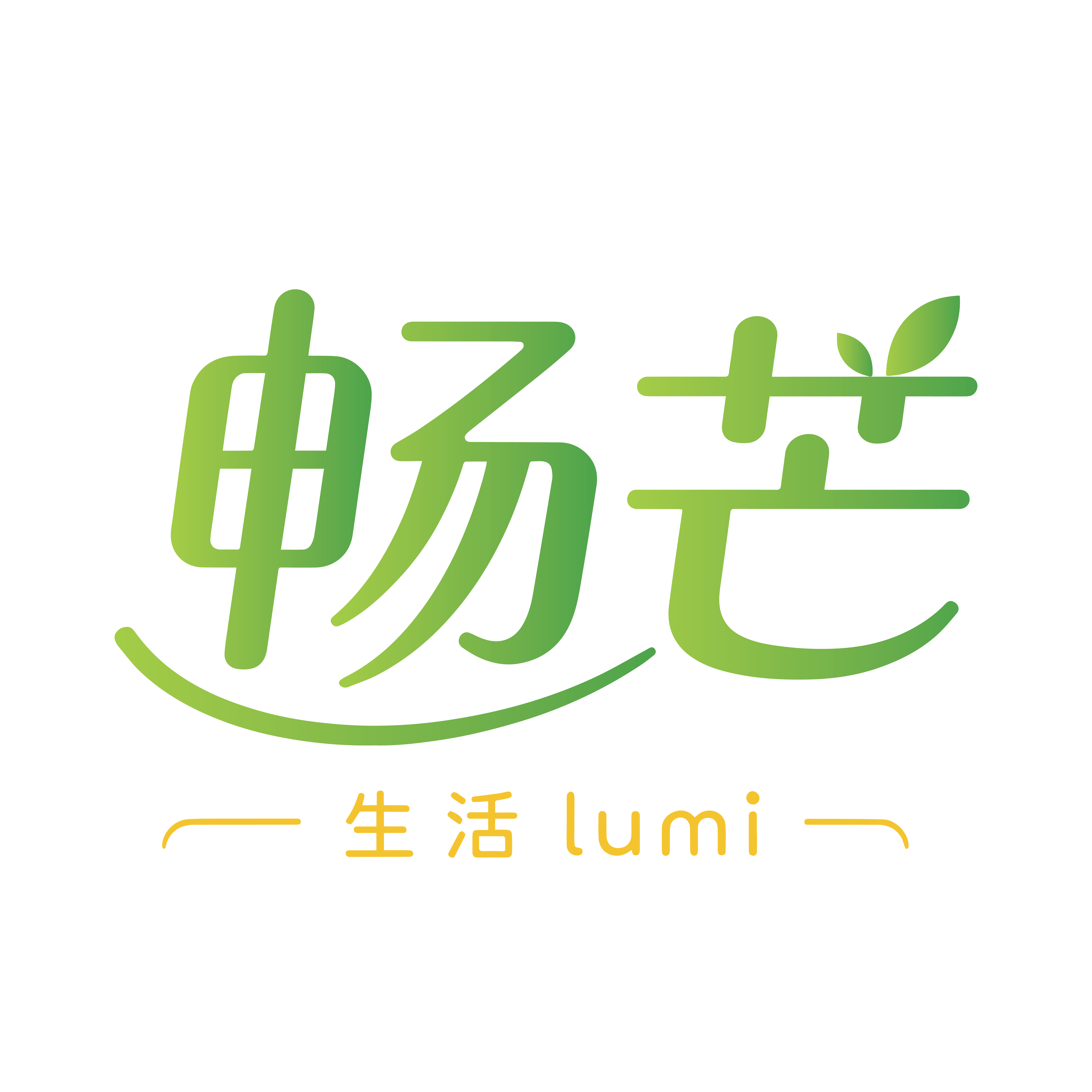 畅芒生活 lumi