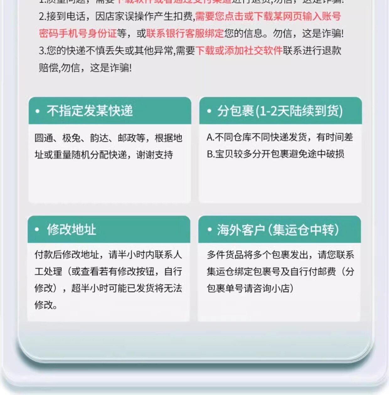 植护安睡裤女24条经期用防漏安心裤产妇专用姨妈期安全裤卫生巾女 — 17