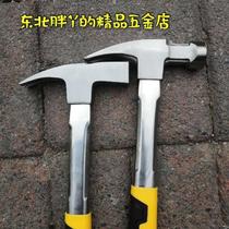 Danmulin stainless steel handle claw hammer high carbon steel woodworking hammer iron hammer nail hammer anti-slip hammer fine throwing hammer