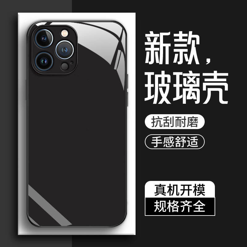 F1 Themed , , , iQOO 21 Phone Case