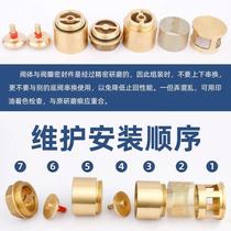 Tanker bottom valve DN40 bottom valve copper tanker bottom valve Zhengxing tanker bottom valve oil tank double-door check bottom valve