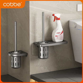 Kabei gun gray toilet brush wall-mounted punch-free household toilet brush storage table bathroom soft-bristled cleaning brush