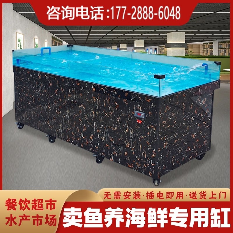 What makes our mobile, all-in-one commercial seafood tank, specifically ...