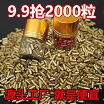 Imported kerosene flint and flint universal lengthened and thickened flint grinding wheel inflatable flint lighter kerosene and flint