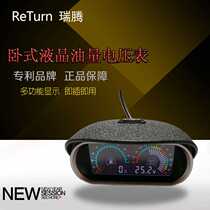 Cars trucks and agricultural vehicles modified universal new horizontal LCD electronic fuel quantity and voltage combination meter fuel voltage