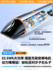 Wocheng Wireless Car Vacuum Cleaner Handheld Small Car Super Strong Suction High Power 2025 New Model Powerful
