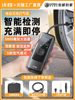 Wocheng Car Air Pump Wireless Portable Electric Air Pump for Cars, Bicycles, and Motorcycles Tire Inflator