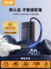 Wocheng Car Air Pump, Wireless and Wired Air Pump, Portable Electric Inflator with Tire Pressure Measurement