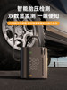 Wocheng Car Air Pump, Wireless and Wired Air Pump, Portable Electric Inflator with Tire Pressure Measurement