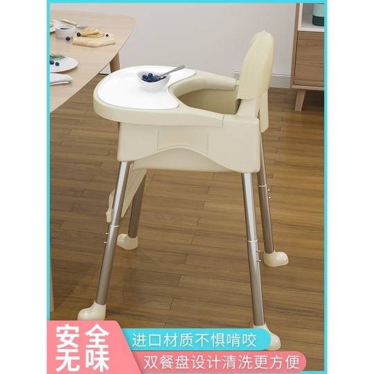 Baby Dining Chair for Eating, Foldableable Portable Household Children's Multi-Functional Dining Table and Chairs, Baby Learning Chair Seat