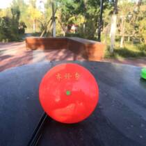 New Qilingxiu fourth generation 6 bearings small head one-way rotation anti-fall