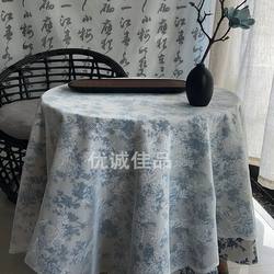 Retro blue floral tablecloth Korean style ins style niche rose picnic cloth photo background cloth cotton linen tea table cloth