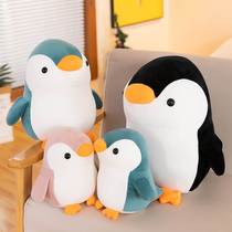Cute Penguin Plush Toy Aquarium Little Penguin Baby Doll Childrens Birthday Gift Girls Sleeping Pillow