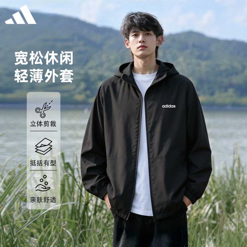 Adidas Adidas Hooded Windbreaker Men's Spring & Fall Loose Casual Jacket Outdoor Black Thin Jacket Adidas Adidas Hooded Windbreaker Men's Spring & Fall Loose Casual Jacket Outdoor Black Thin Jacket