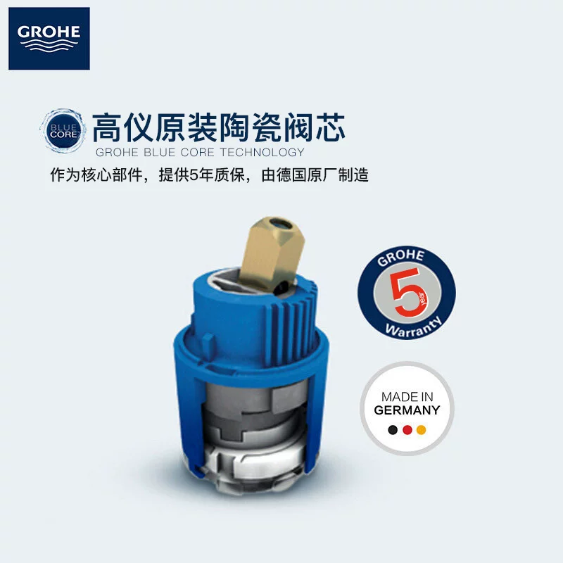 Grohe/олень   ... 2452
